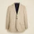LIGHT KHAKI