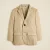 AW200_LIGHT KHAKI