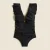BP222_BLACK