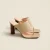 HONEY BROWN