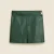 CD339_ARMY GREEN