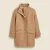 CE180_WOOL HTHR ACORN