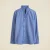 CN523_CORNFLOWER BLUE