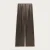 CN714_SMOKY WOOD