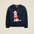 HOLIDAY PUP MULTI
