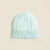 CP968_RUSTIC MINT