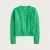 CR175_VIBRANT EMERALD
